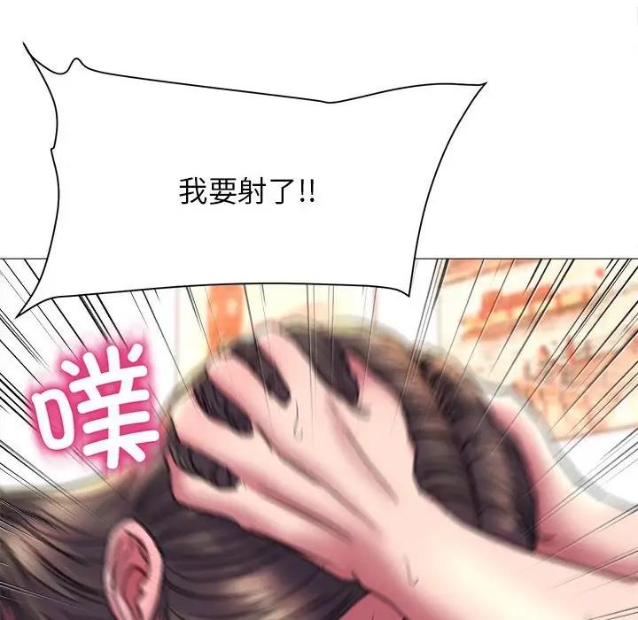 74P - 双面人
