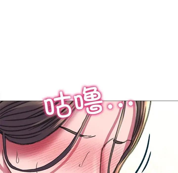 76P - 双面人