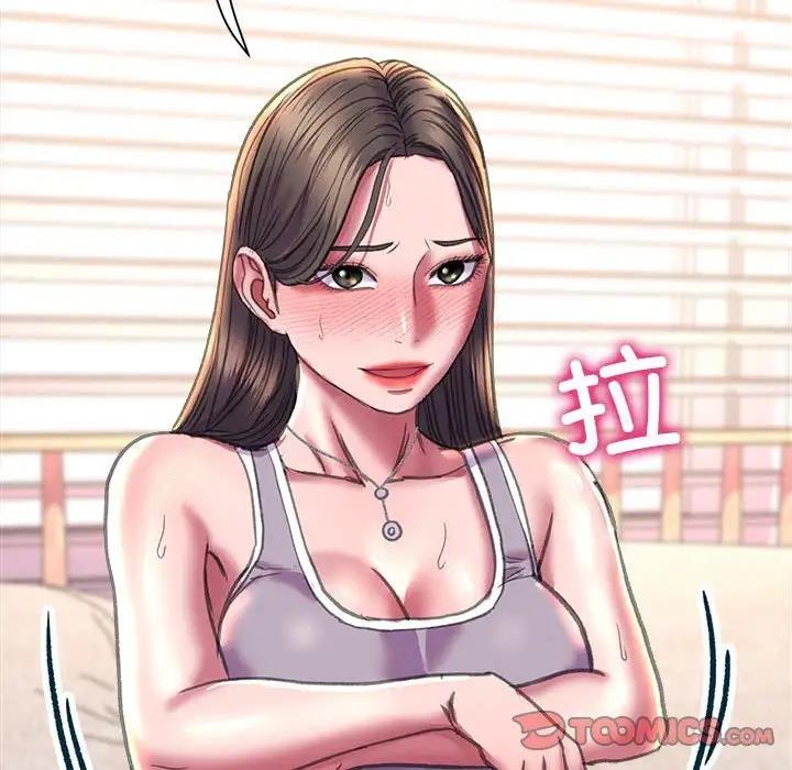 81P - 双面人