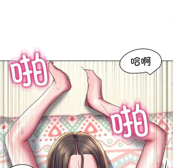 10P - 双面人