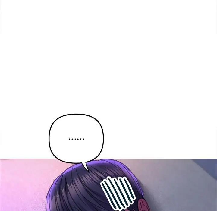 130P - 双面人
