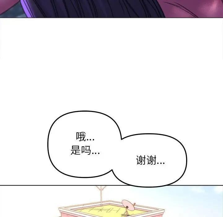132P - 双面人