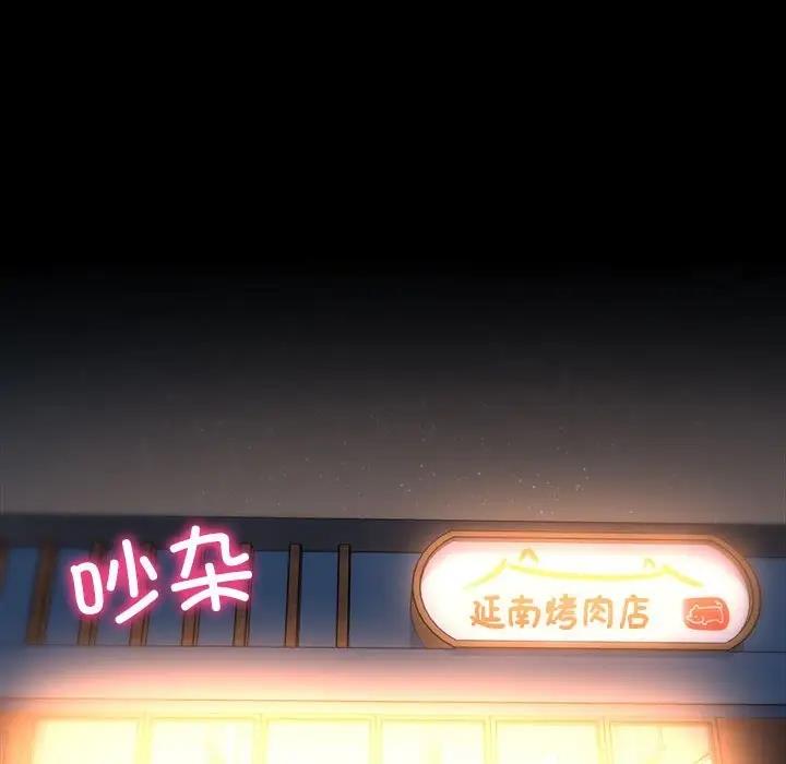 134P - 双面人
