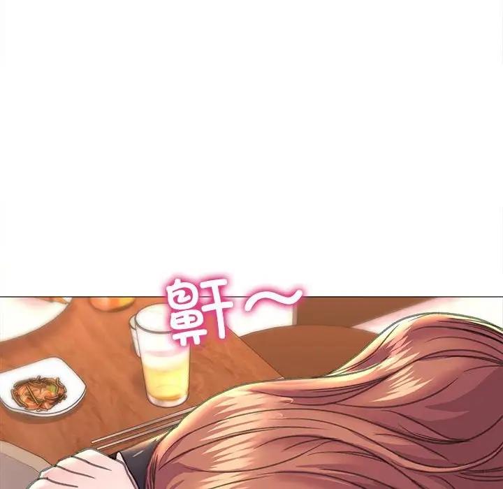 138P - 双面人