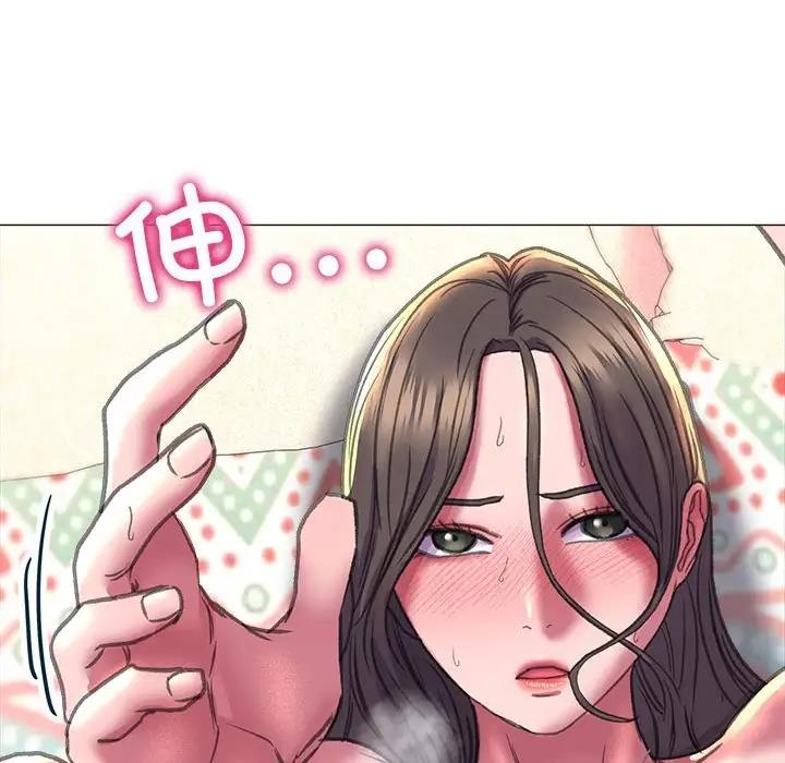 13P - 双面人
