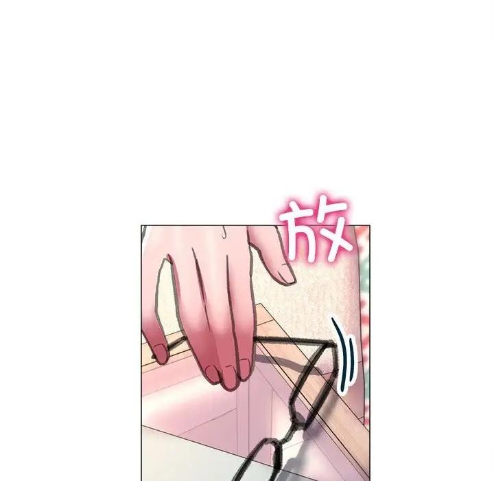 17P - 双面人