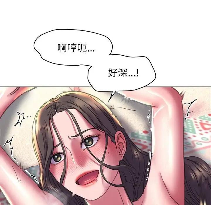 29P - 双面人
