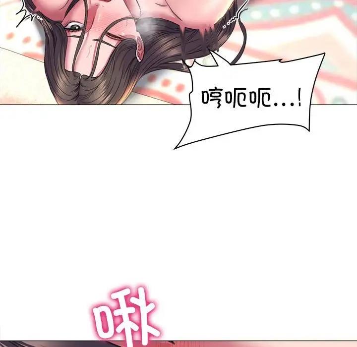34P - 双面人