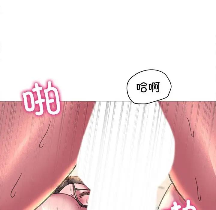 40P - 双面人