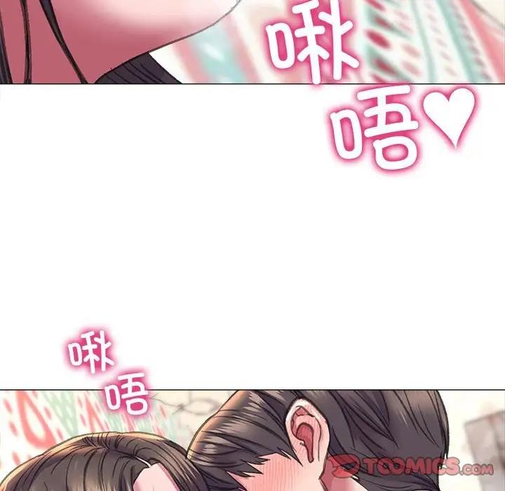 45P - 双面人