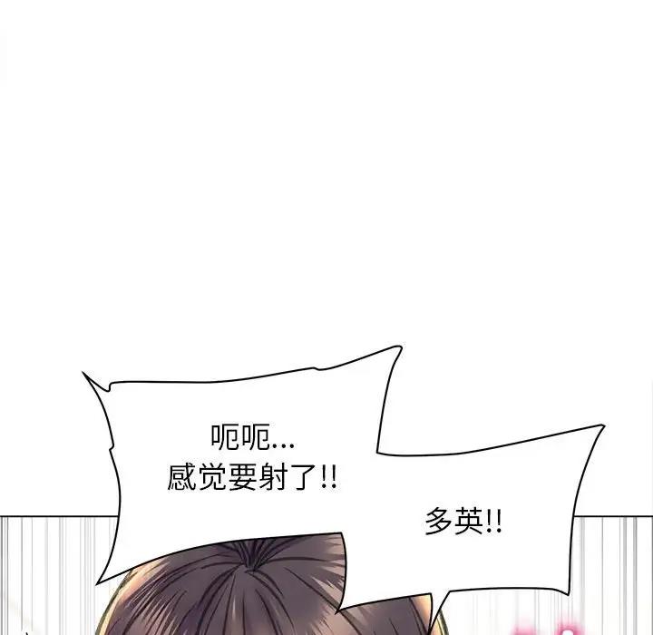 47P - 双面人