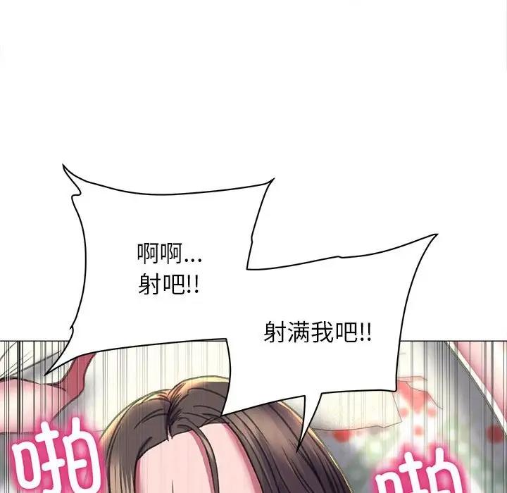 49P - 双面人