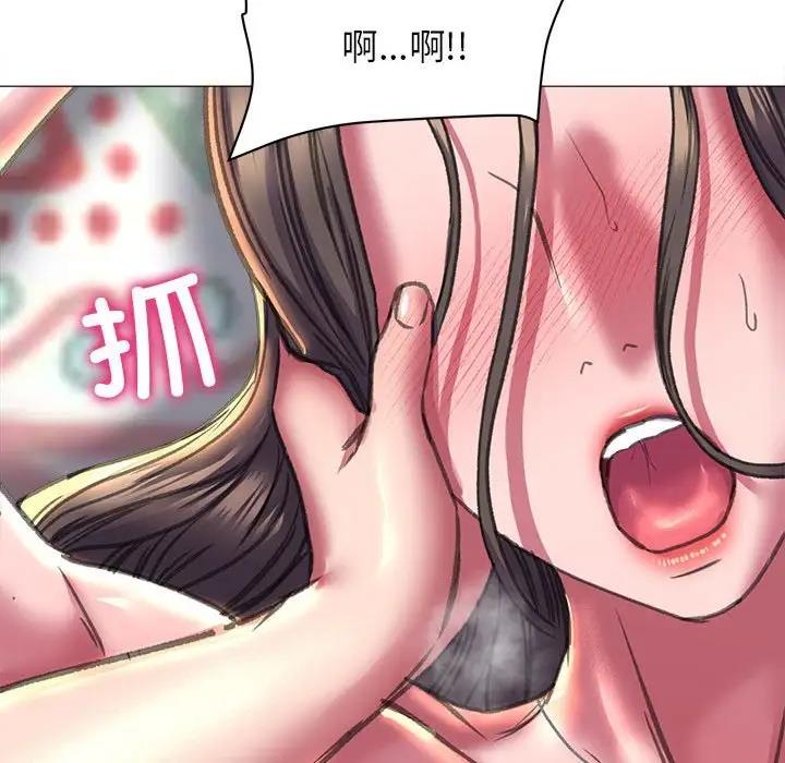 52P - 双面人