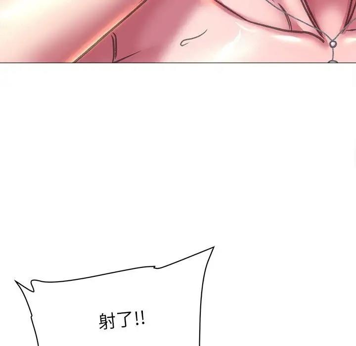 53P - 双面人