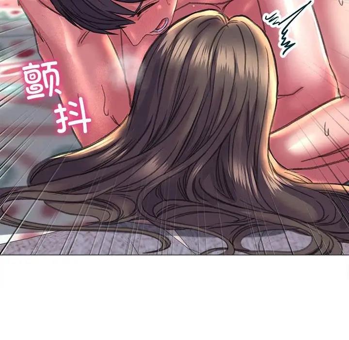 55P - 双面人