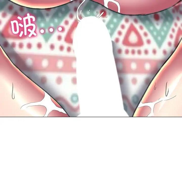 59P - 双面人