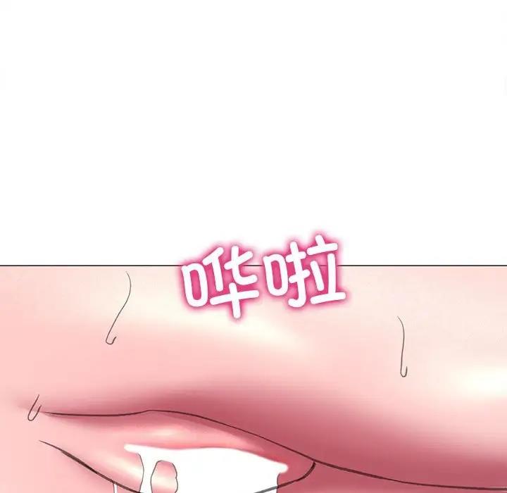 62P - 双面人