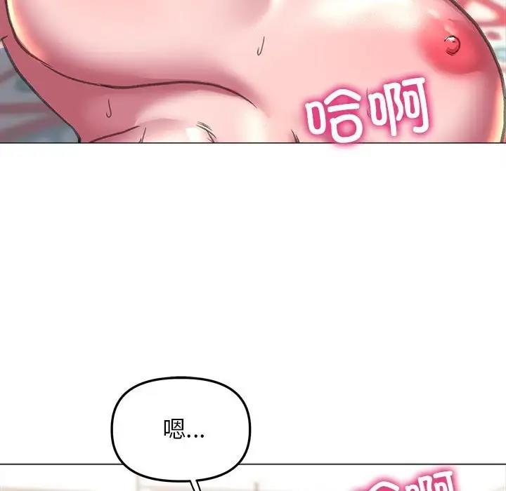 65P - 双面人