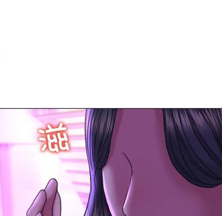 85P - 双面人