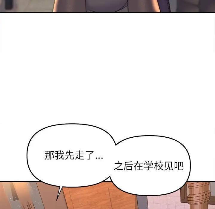 104P - 双面人