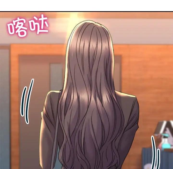 107P - 双面人