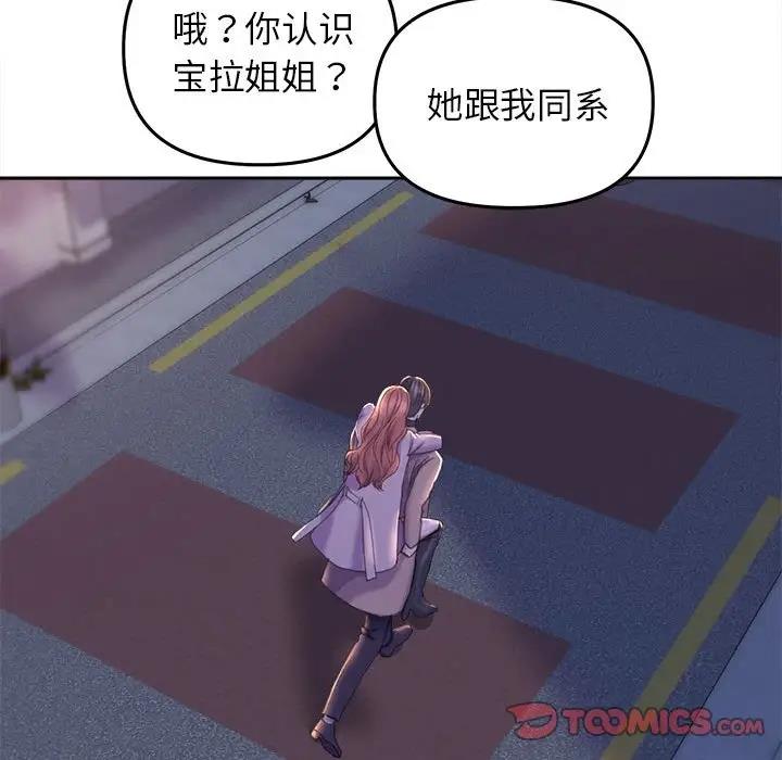 120P - 双面人