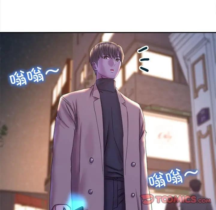 12P - 双面人
