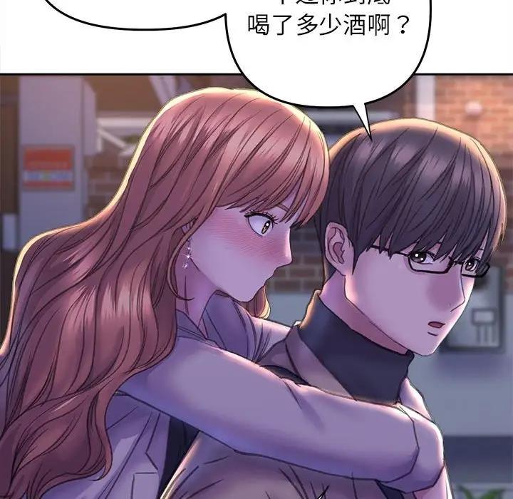 124P - 双面人