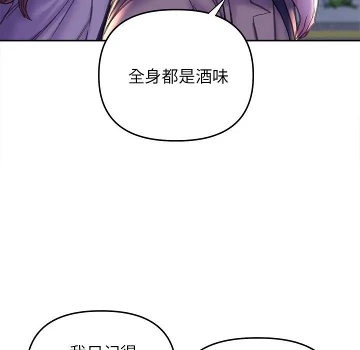 125P - 双面人