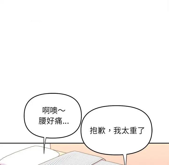 130P - 双面人