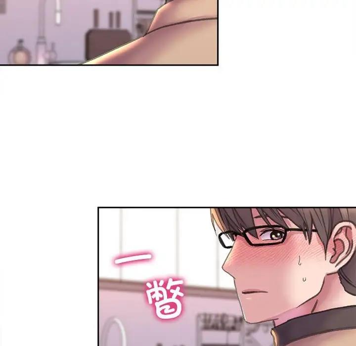 133P - 双面人