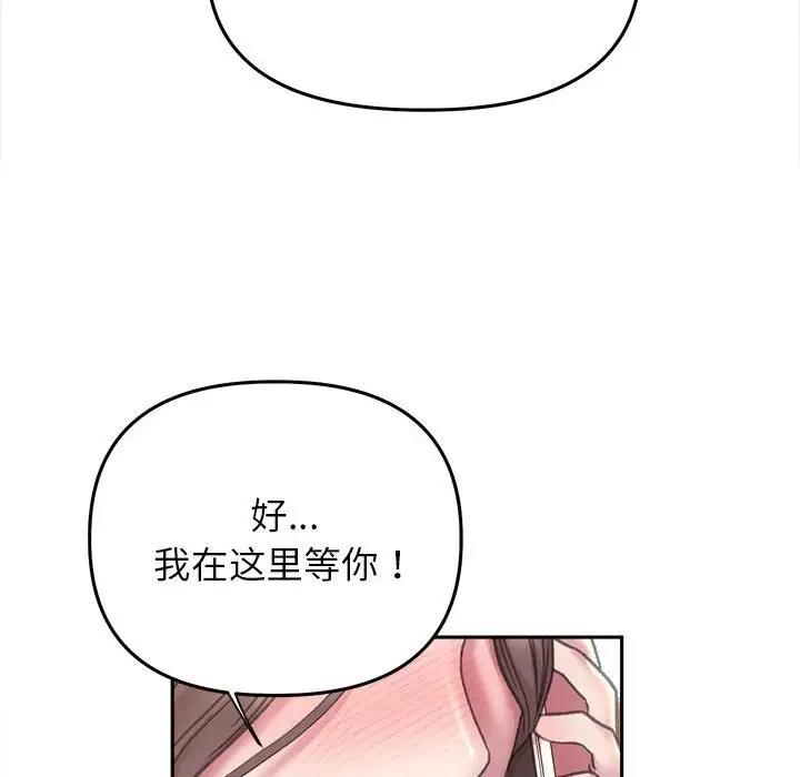 20P - 双面人