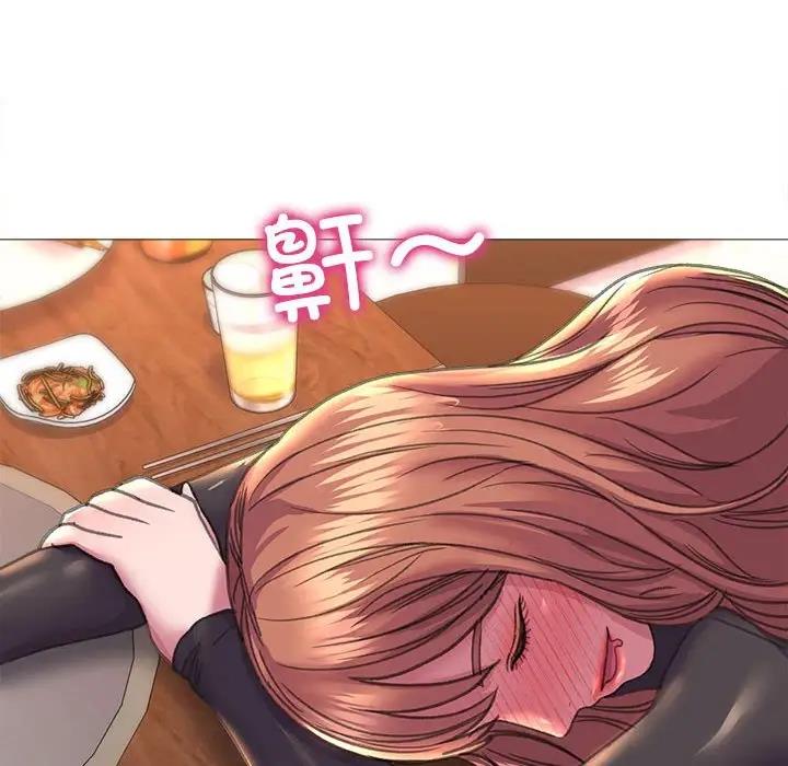 29P - 双面人