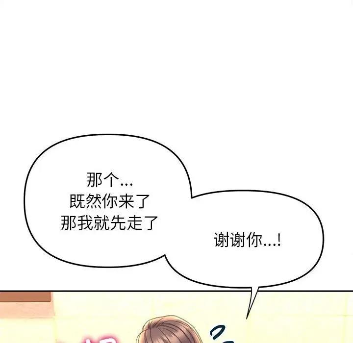 40P - 双面人