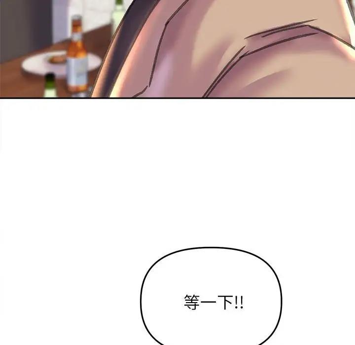 46P - 双面人