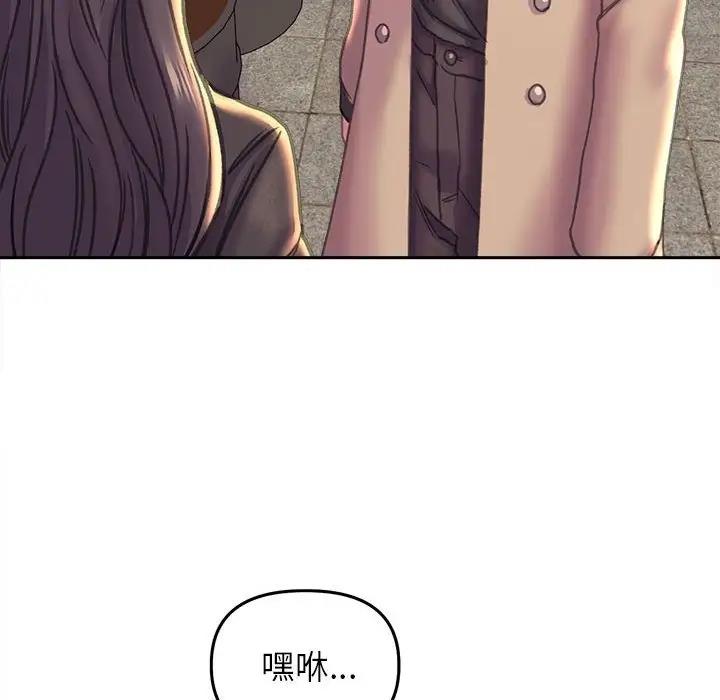 98P - 双面人