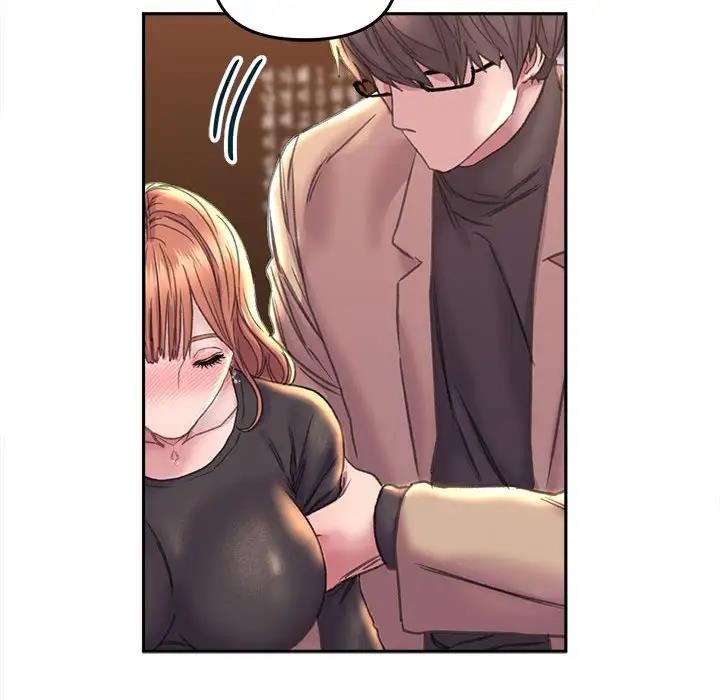 99P - 双面人