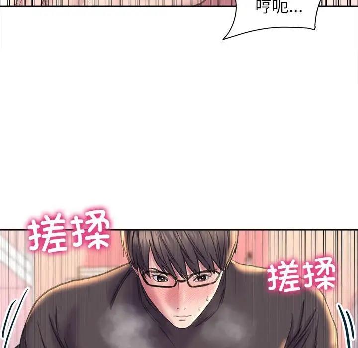 107P - 双面人