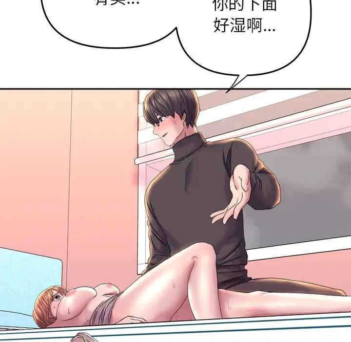 120P - 双面人