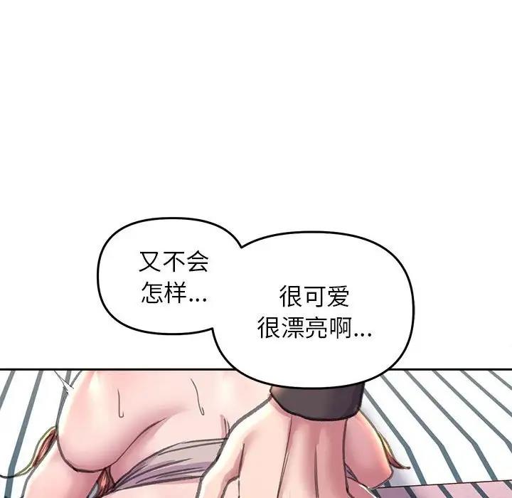 124P - 双面人