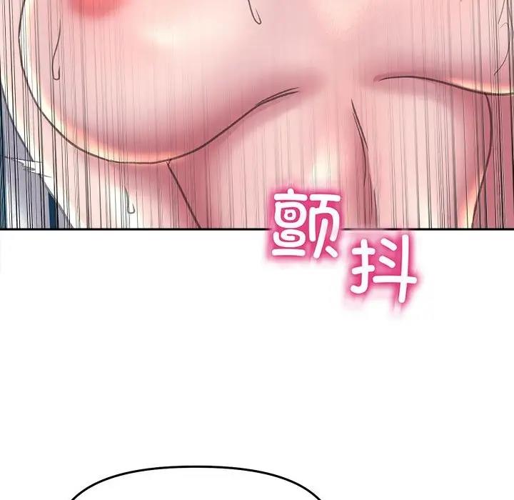 131P - 双面人