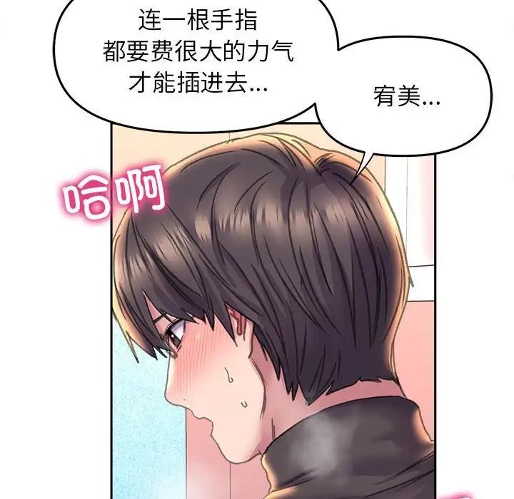132P - 双面人