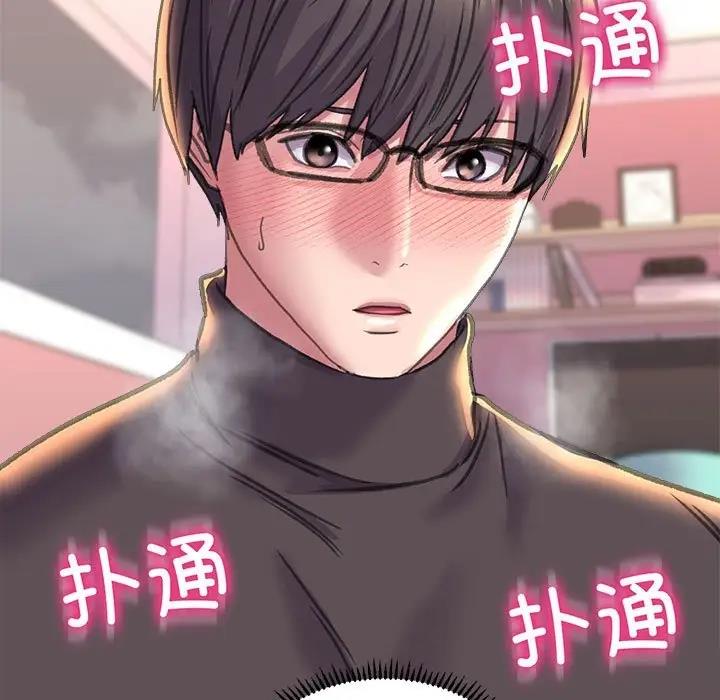 139P - 双面人