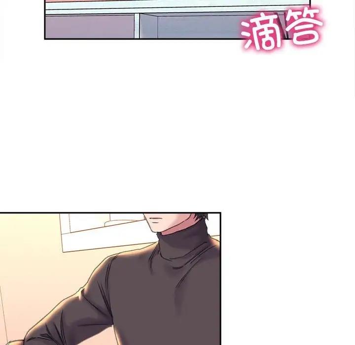 14P - 双面人
