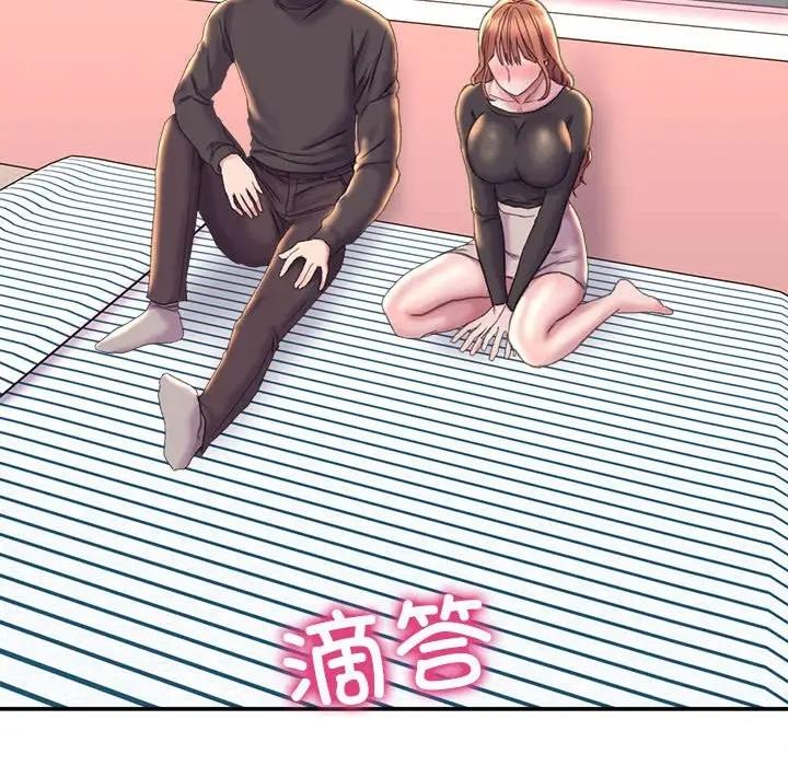 17P - 双面人