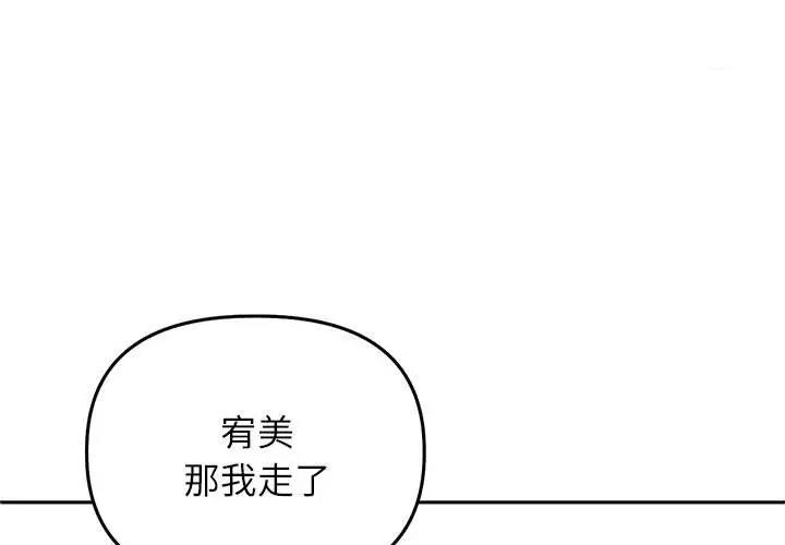 1P - 双面人