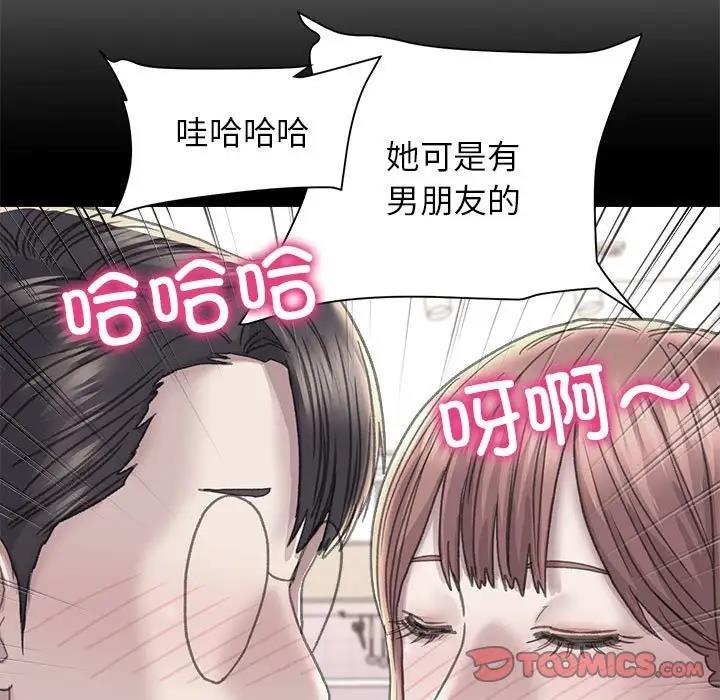 27P - 双面人