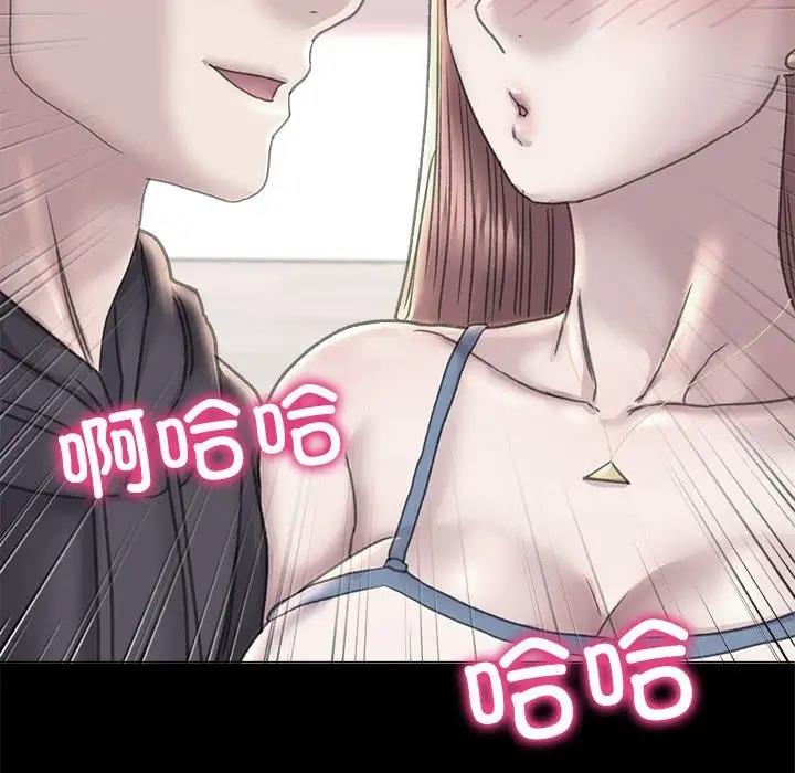 28P - 双面人