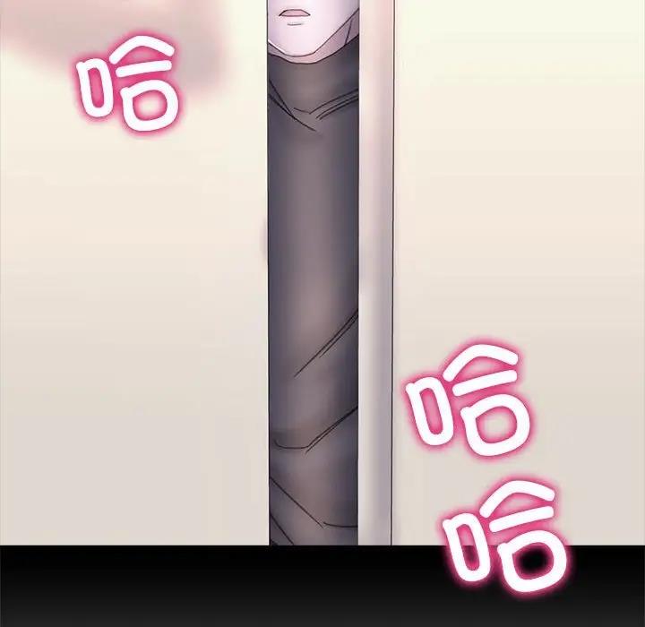 32P - 双面人