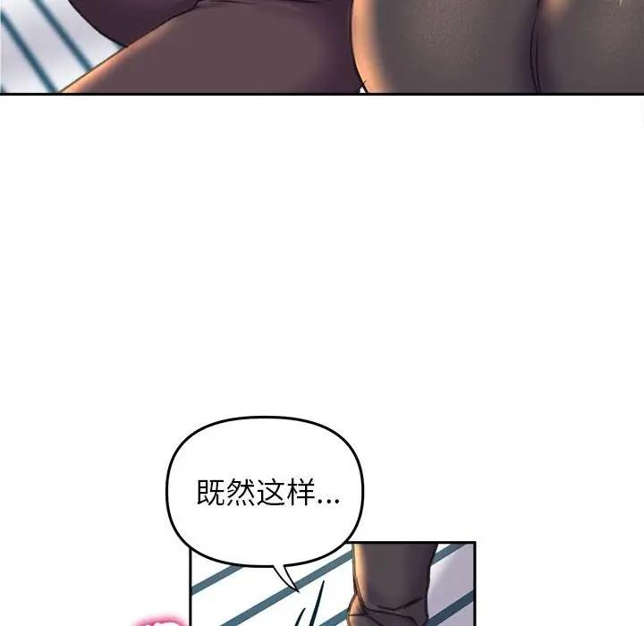 40P - 双面人